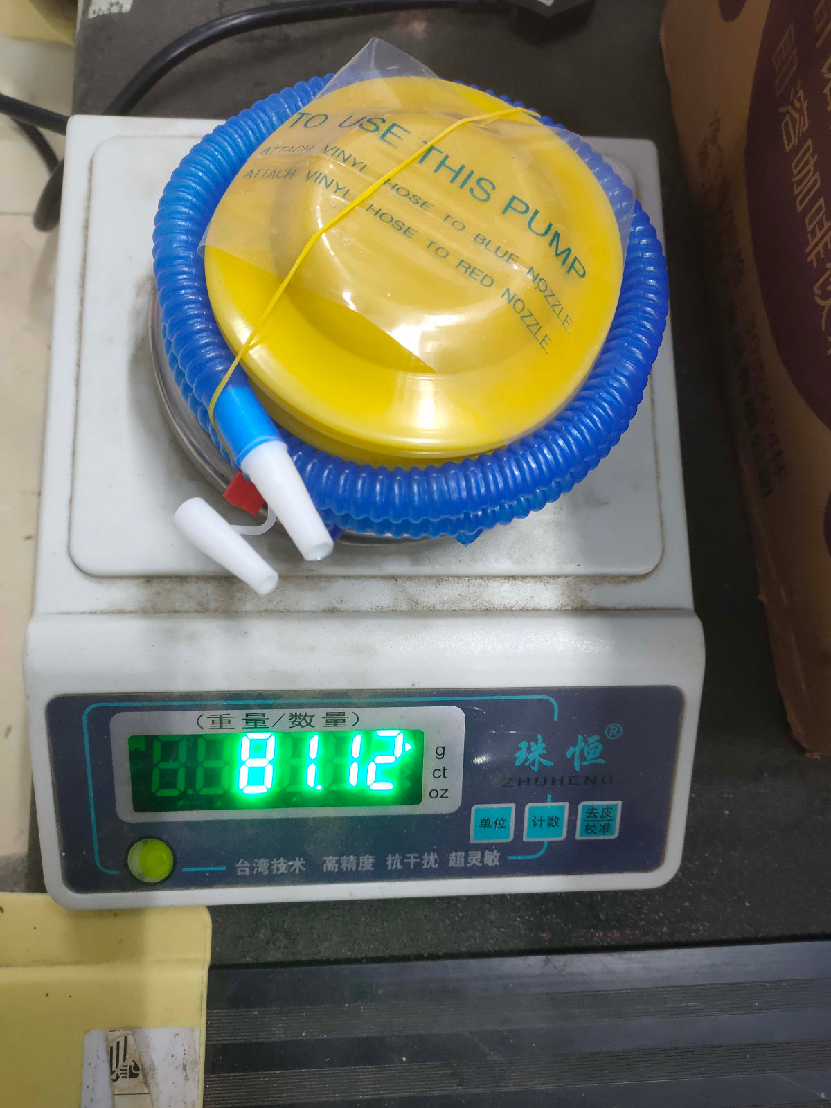 Bomba de inflado de bolas de Y - Balloon Pump Hand reseña y precio