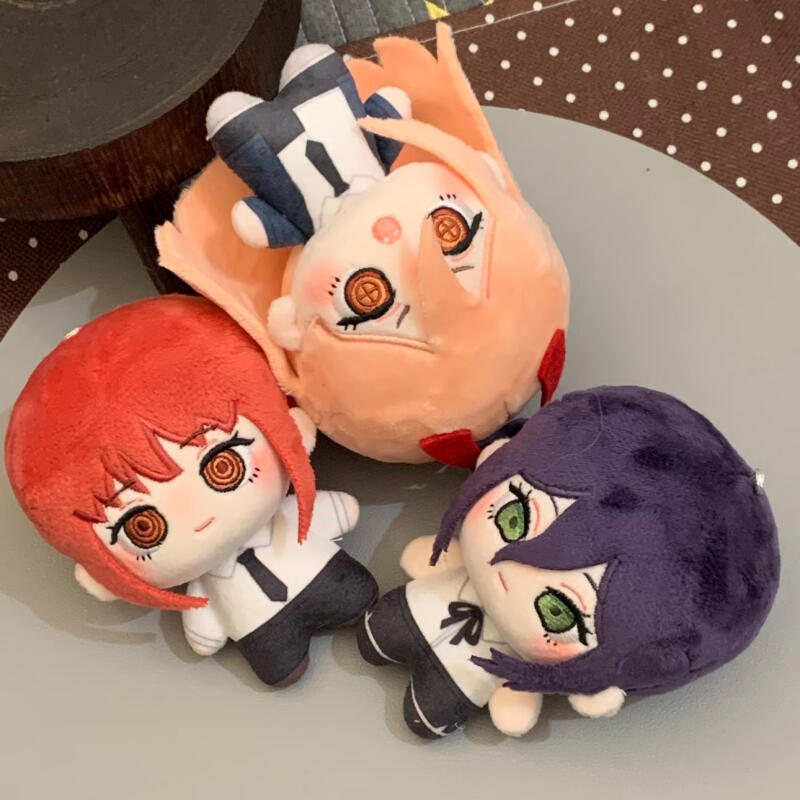 Peluche de la Serie Chainsaw M - Event Supplies reseña y precio
